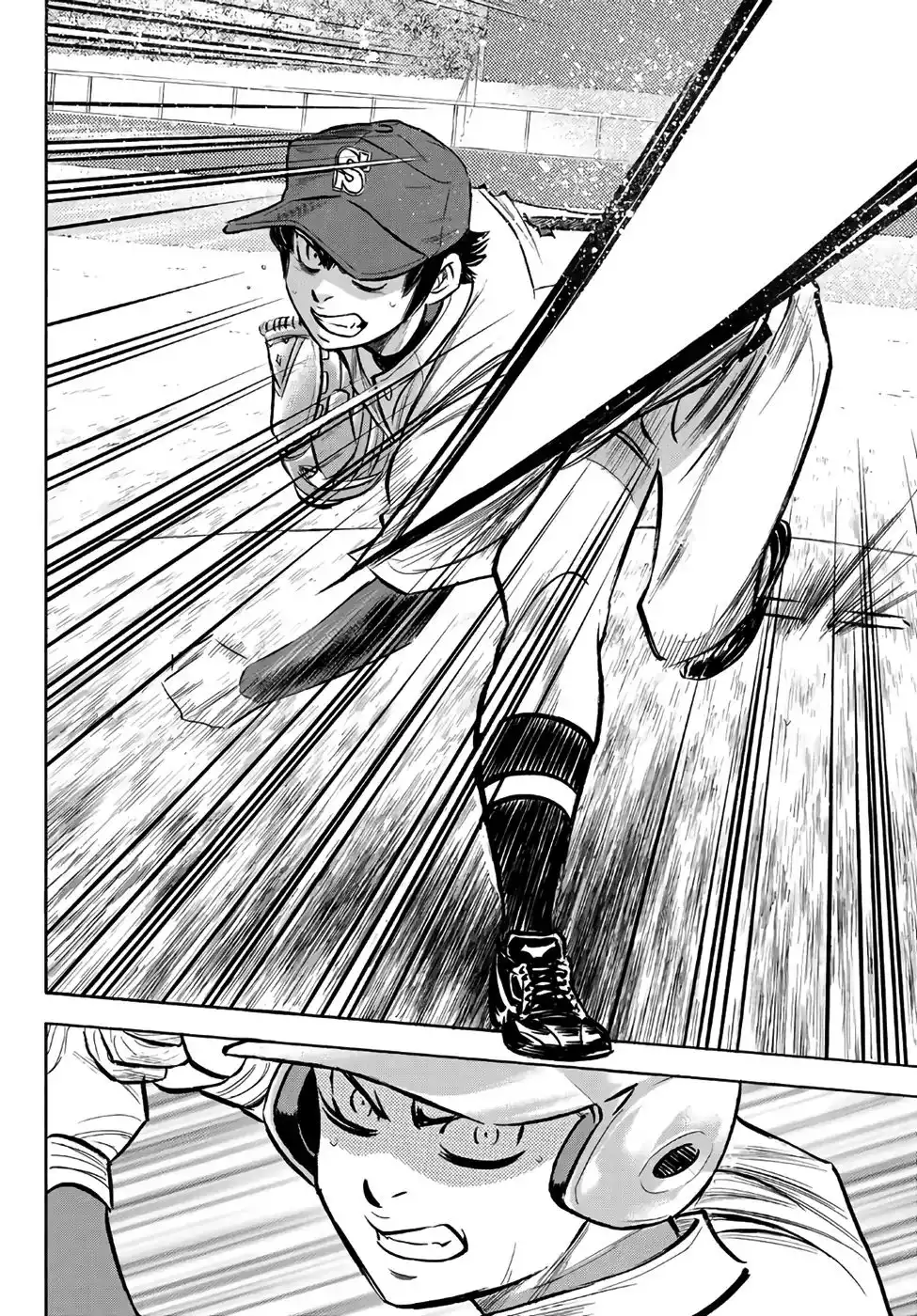 Daiya no A - Act II Chapter 190 16